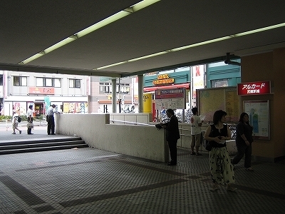 武蔵新城駅北口からみその接骨院へ