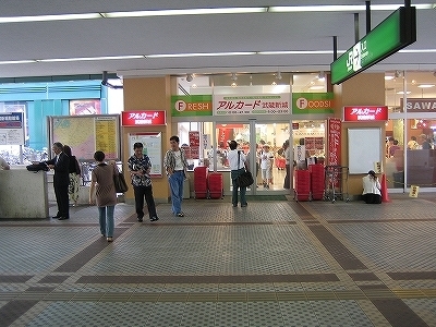 川崎市中原区武蔵新城駅構内